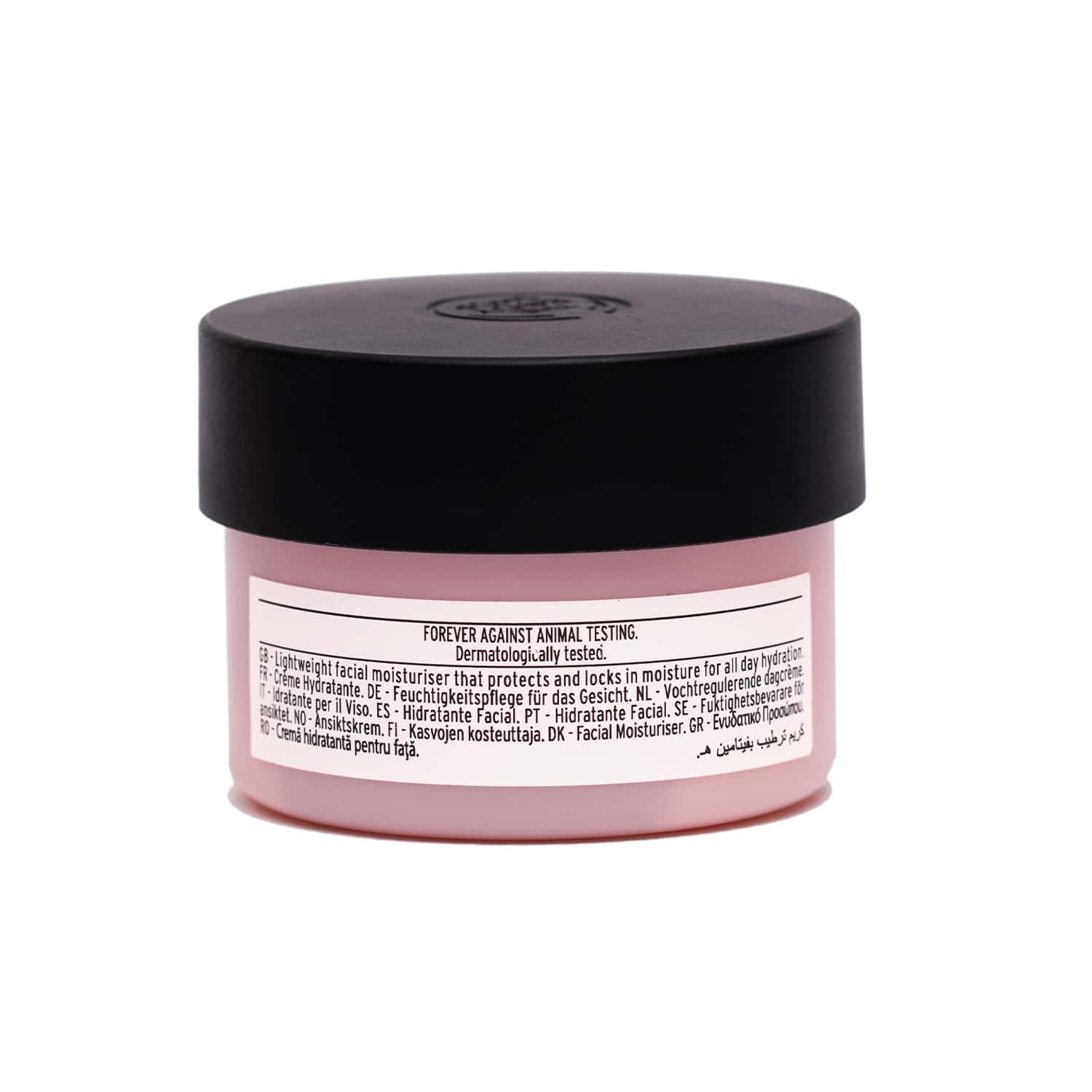 بادی شاپ کرم کاسه ای مرصوب کننده انواع پوست